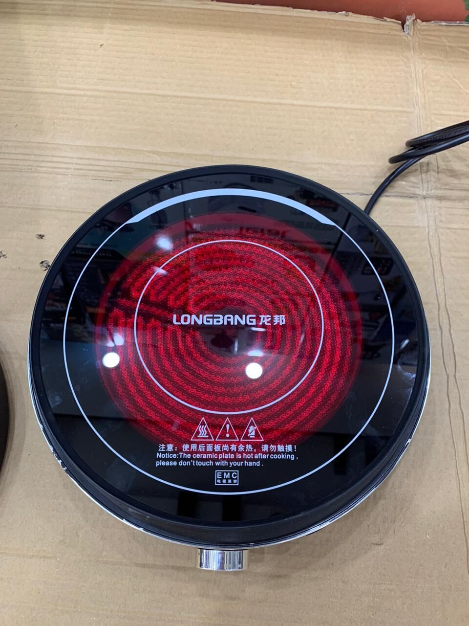 Lot imported LONGBANG universal Electric infrared coooker hotplate